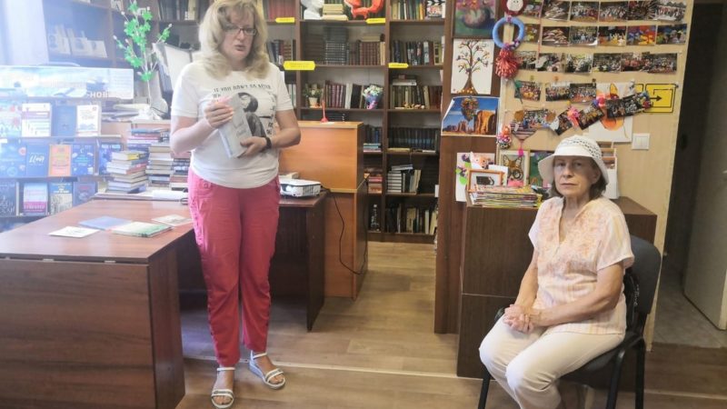 Дороховские пенсионеры участвовали в литературной гостиной