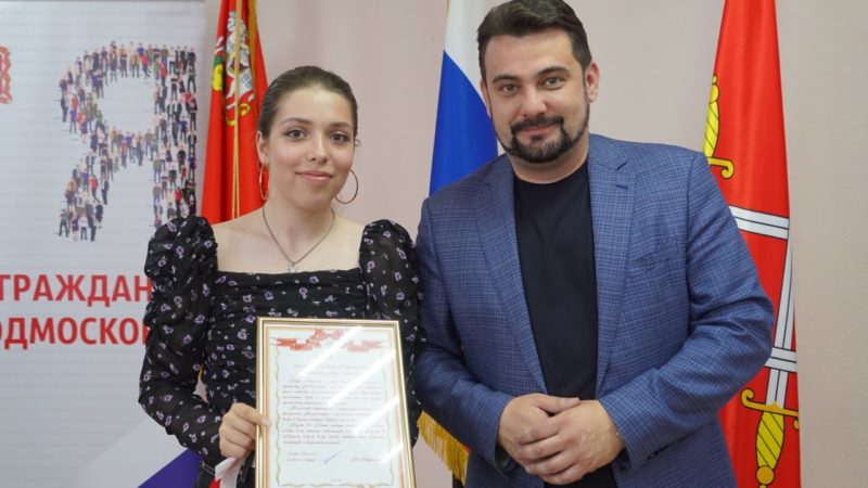 В Рузском округе девять новоселов получили ключи от квартир
