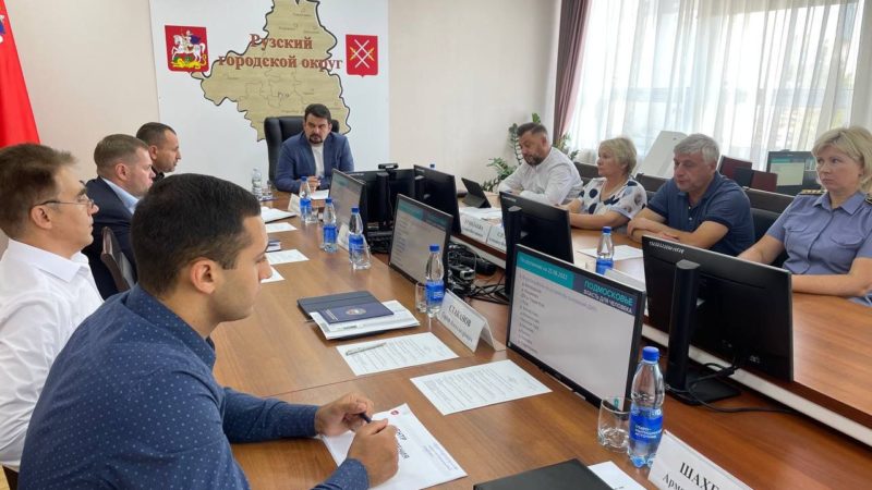 В Тучково прошло оперативное совещание