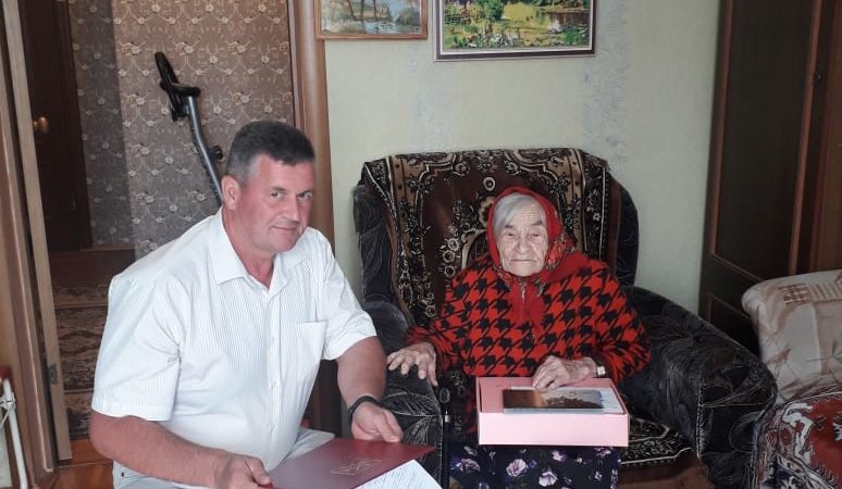 С юбилеем, Зинаида Александровна!