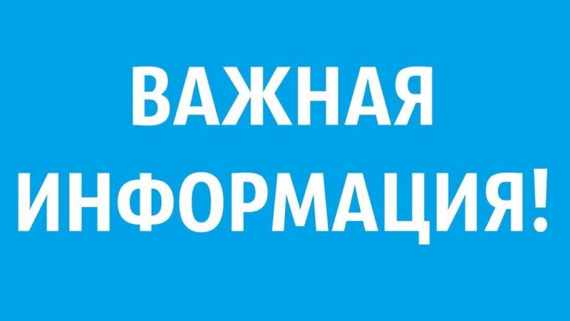 Ружанам – о службе по контракту
