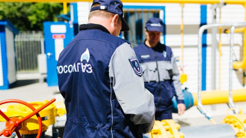 Что планируется газифицировать в Рузском округе по губернаторской программе в этом году