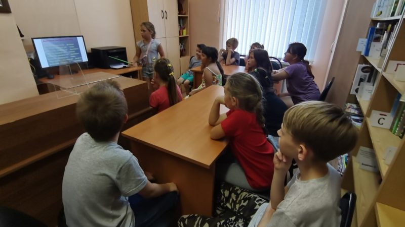 В Старорузской библиотеке прошла игра