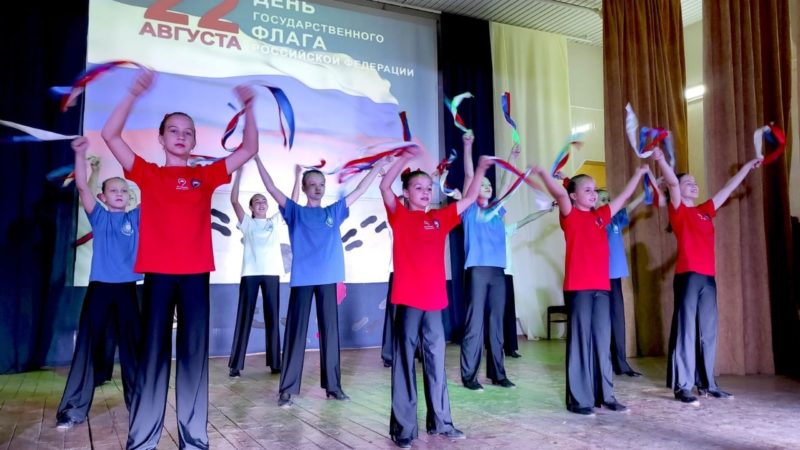 В «Энергетике» прошел праздничный концерт