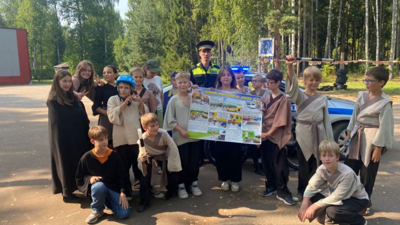 В Матвейцево детям рассказали о безопасном поведении на улице