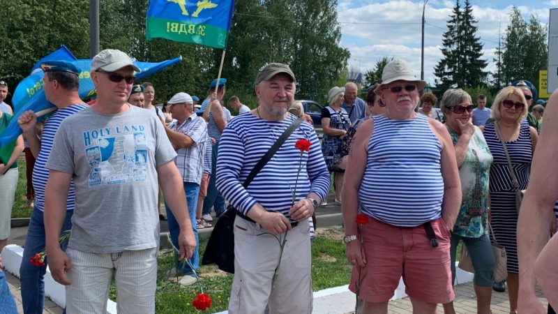 В Рузе прыгали парашютисты