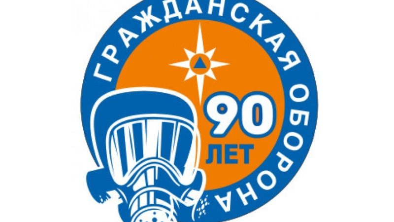 Ружанам предлагают ответить на вопросы онлайн-викторины