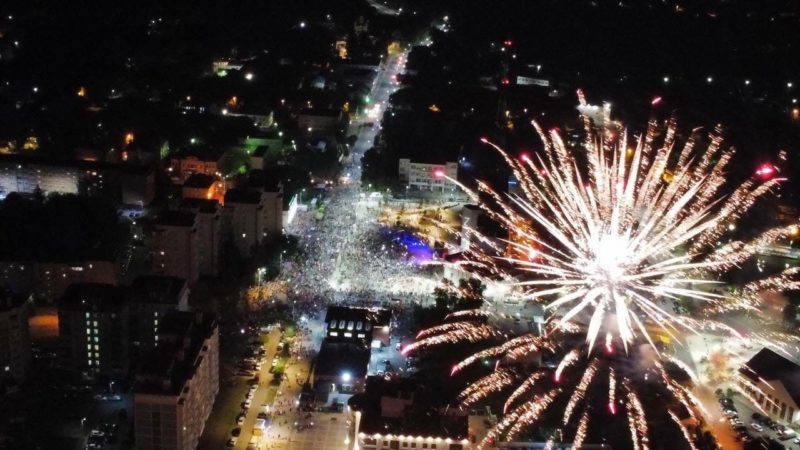 Около 10 тысяч человек приняли участие  в праздновании Дня города