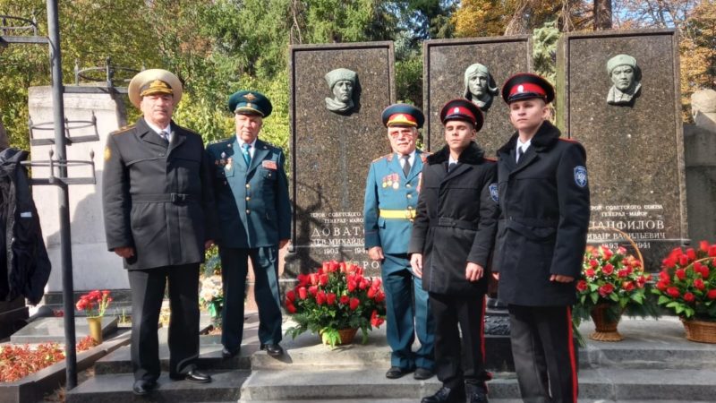 Ружане почтили память Зои Космодемьянской