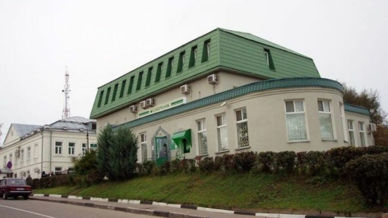 В «Сбербанке» в Рузе нашли бесхозную сумку