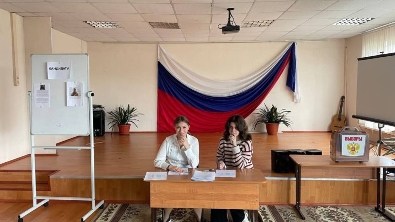 Лицеисты выбирают председателя Совета старшеклассников