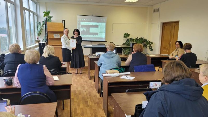 Руководители образовательных учреждений Рузского округа обсудили стратегию работы на 2022 и 2023 года