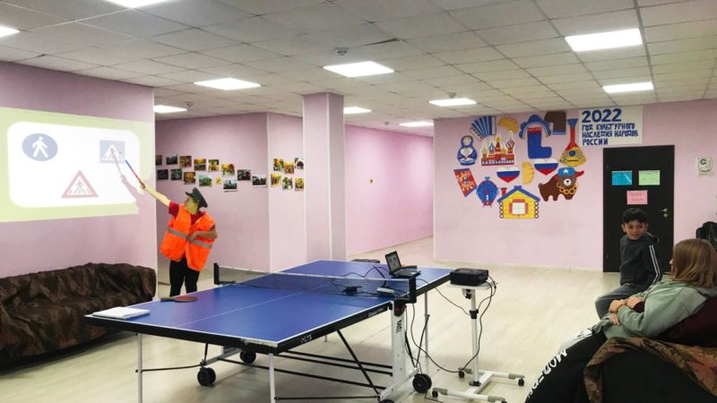 В Горбовском ДК говорили о правилах дорожного движения