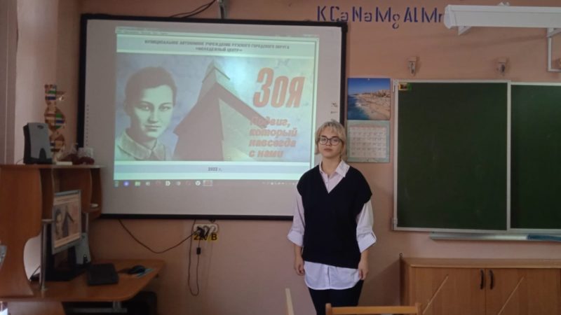 Учащиеся Нововолковской школы принимают участие в марафоне «Будь в теме»