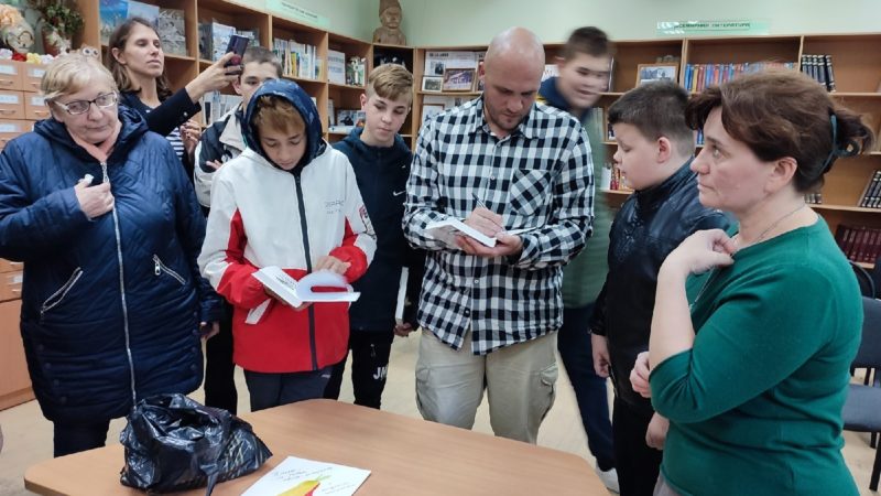 Тучковцы встретились с писателем и музыкантом