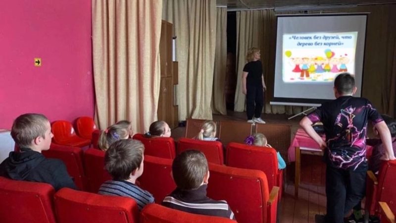 В Старониколаевской библиотеке обсудили особенности подростковых взаимоотношений