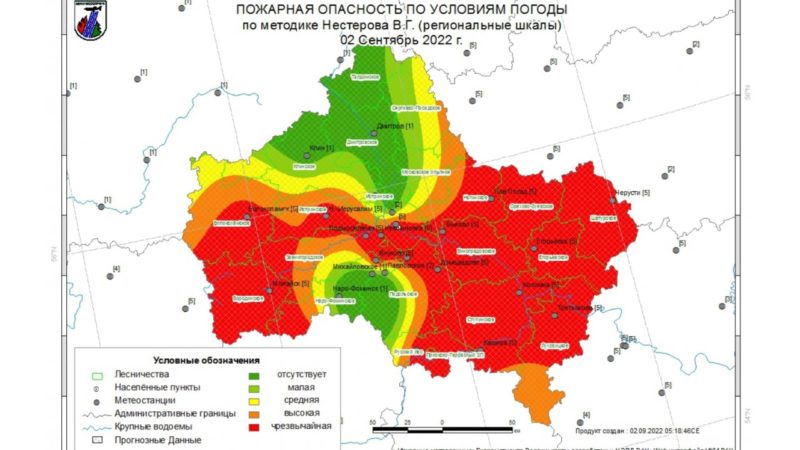 Ружане, берегите лес от пожара!