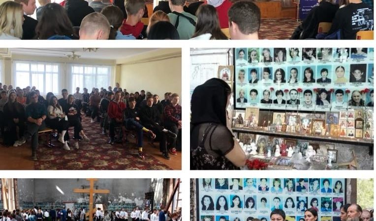 Тучковским студентам – о противодействии терроризму