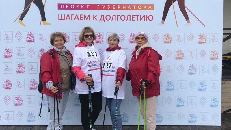 Тучковские ходоки побывали на фестивале