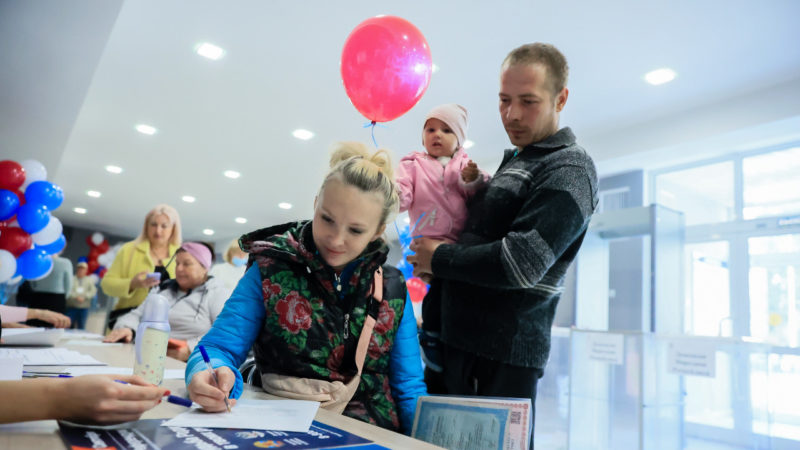 Референдумы по вхождению ДНР, ЛНР, Запорожской и Херсонской областей в состав Российской Федерации завершены