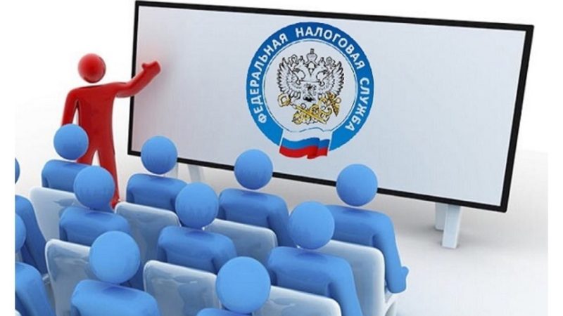 Ружане смогут узнать, как стать самозанятым