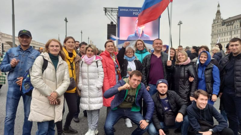 Делегация Рузского округа – на митинге-концерте на Красной площади