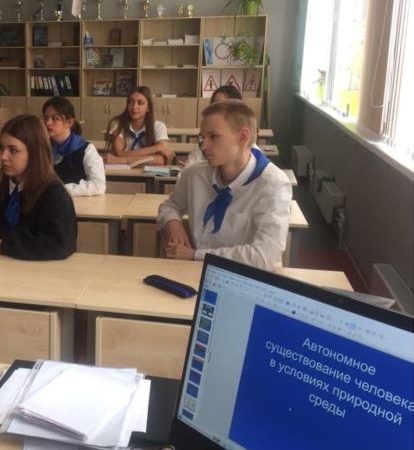 Тучковским школьникам рассказали, как вести себя в экстремальной обстановке