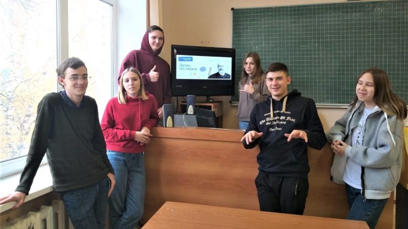 Тучковские студенты говорили о музыке