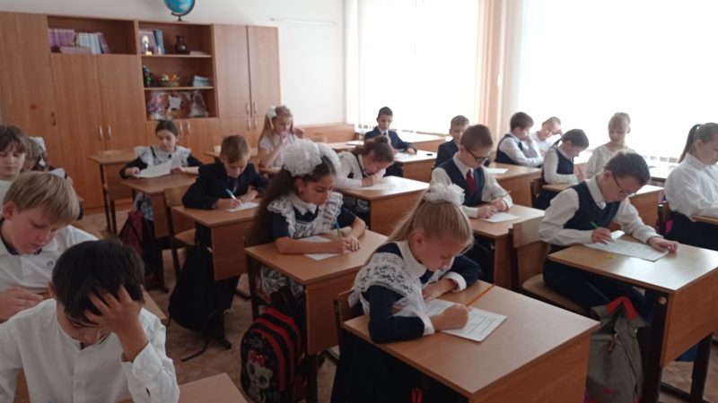 В Старой Рузе говорили о необходимости сохранения редких видов животных и растений