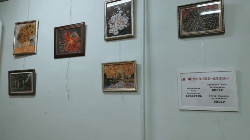 Ружан приглашают на выставку в библиотеку