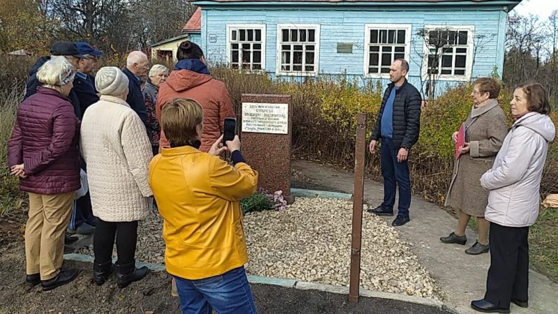 Златоустовская библиотека приняла участие в памятной акции