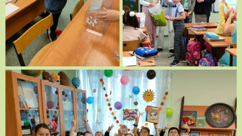 «День позитива»: праздник в Тучковской школе №2