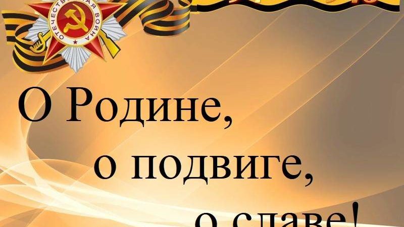 Тучковцев приглашают на концерт