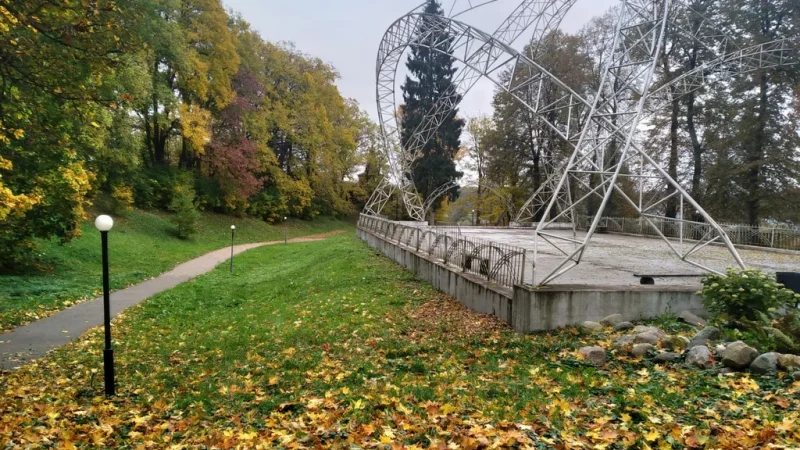 Ружан приглашают в парк «Городок»