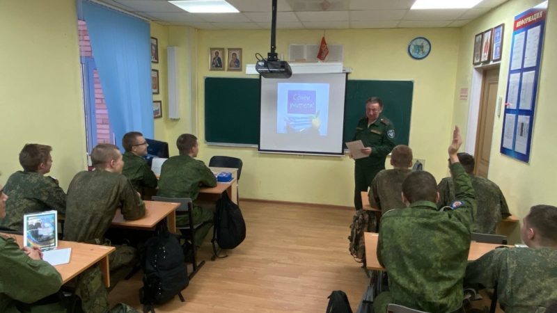 День учителя в Рузском казачьем кадетском корпусе