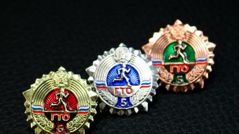 Ружан информируют о бонусах, которые дает знак ГТО