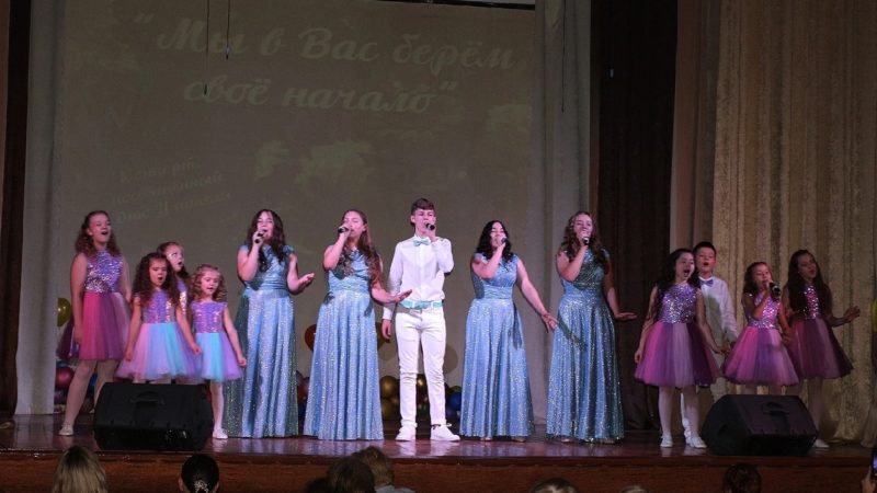 В Дороховском ДК прошел концерт ко Дню учителя