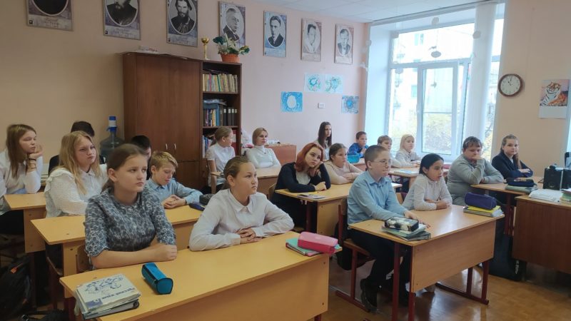 Дороховским школьникам рассказали о нумизматике