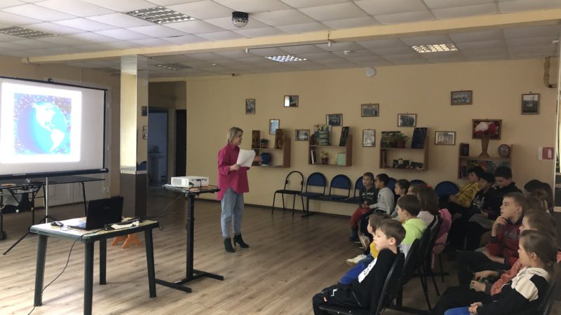 В Беляногорском ДК прошло игровое путешествие