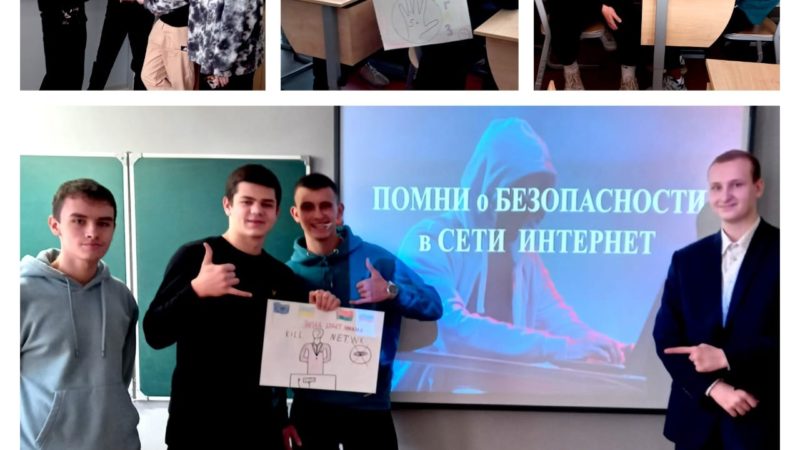 Старшеклассники из Тучково создали свой сайт