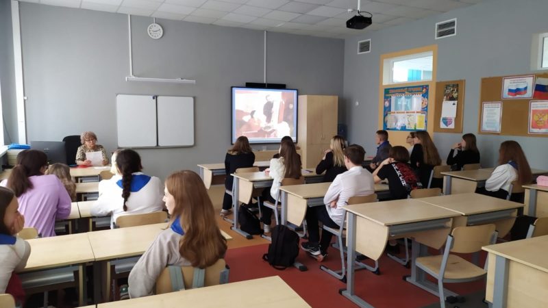 В Тучковской школе прошел час истории