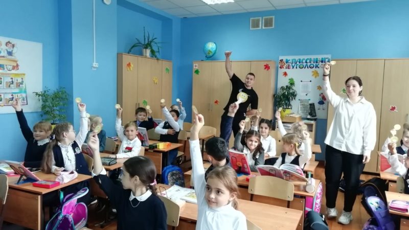 В Рузской школе №2 прошла позитивная акция