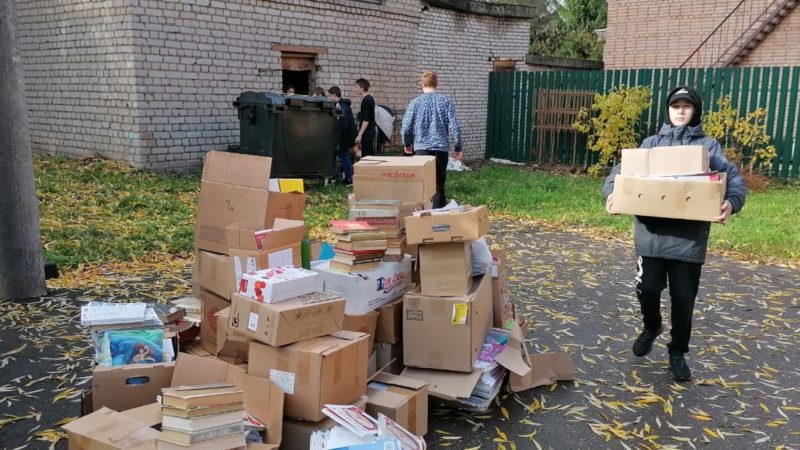 «Сдай макулатуру – спаси дерево»: акция в Тучковской школе