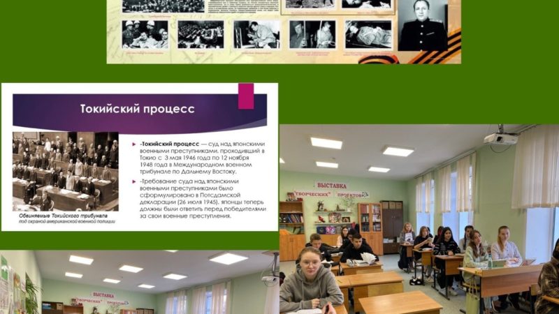 Тучковцы говорили о трибуналах над военными преступниками