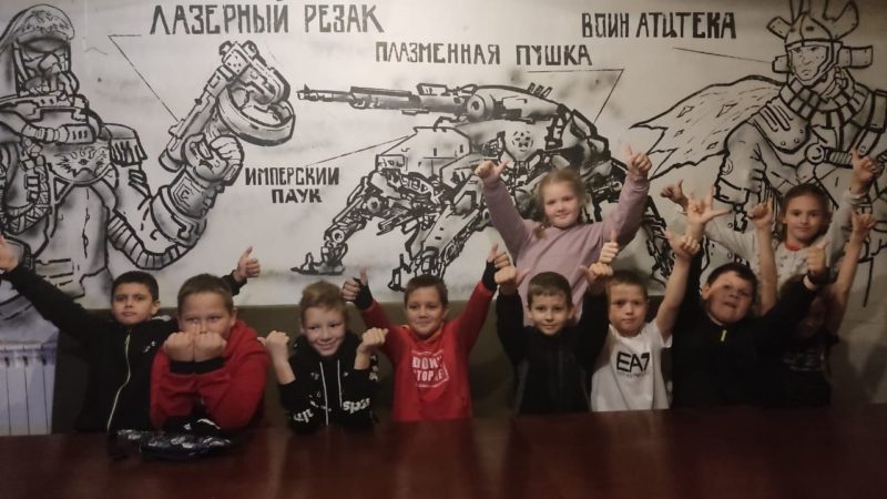 Тучковские школьники ознакомились с игрой «Дикий запад»