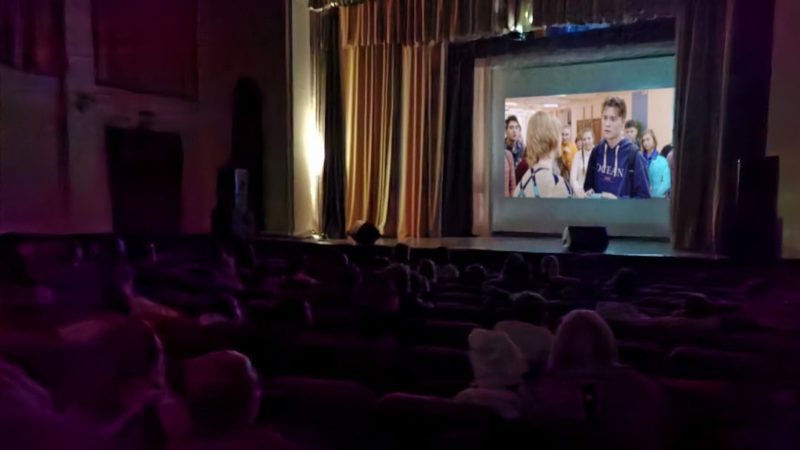 В Дорохово прошел кинопоказ