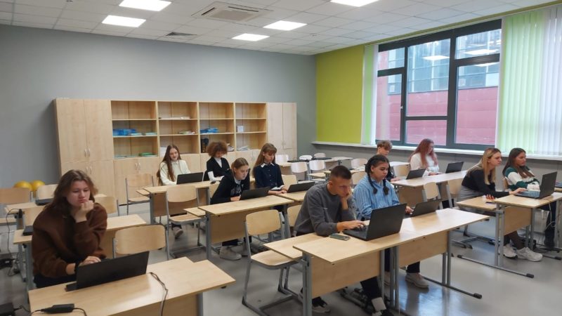 Тучковские школьники отвечают на вопросы психологического теста