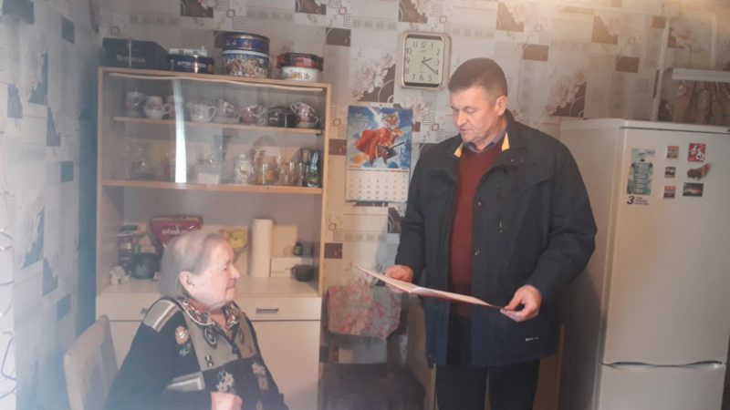 С юбилеем, Екатерина Степановна!