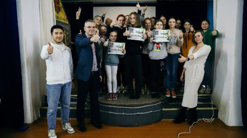 Дороховцы участвовали в квизе