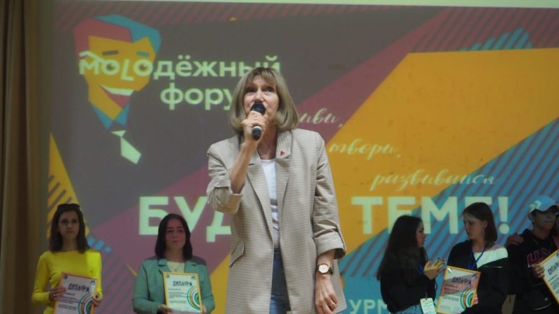 Татьяна Лысенко отмечает свой день рождения